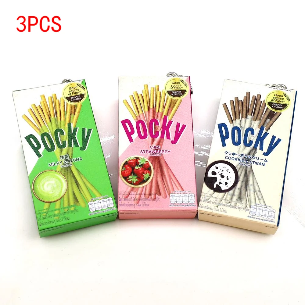 🍓 Kawaii Japanese Biscuit Box Keychain – Cute Mini Snack Box Bag Charm
