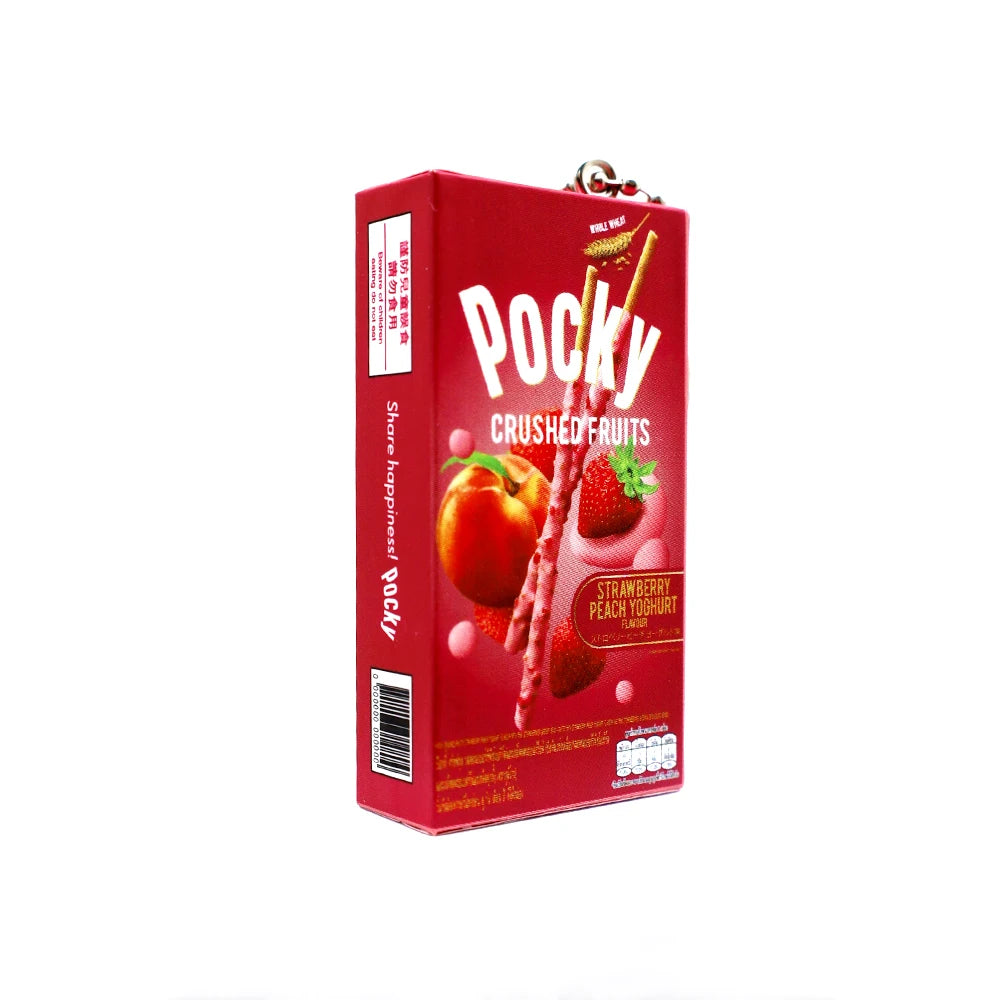 🍓 Kawaii Japanese Biscuit Box Keychain – Cute Mini Snack Box Bag Charm